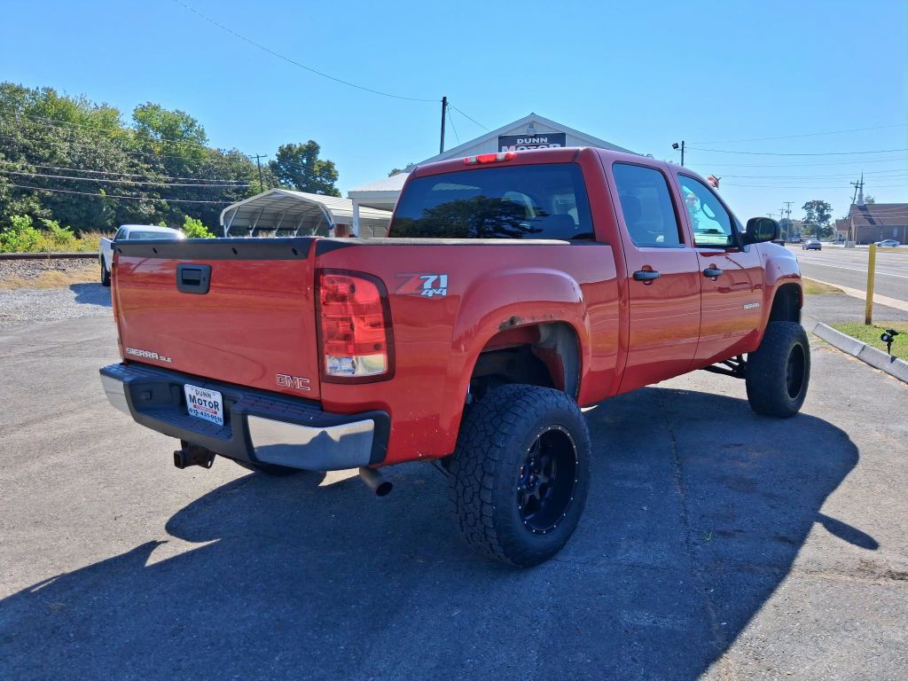 2012 GMC Sierra Image 7