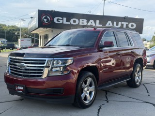 Image for 2018 Chevrolet Tahoe 1500 LT ID: 7611824