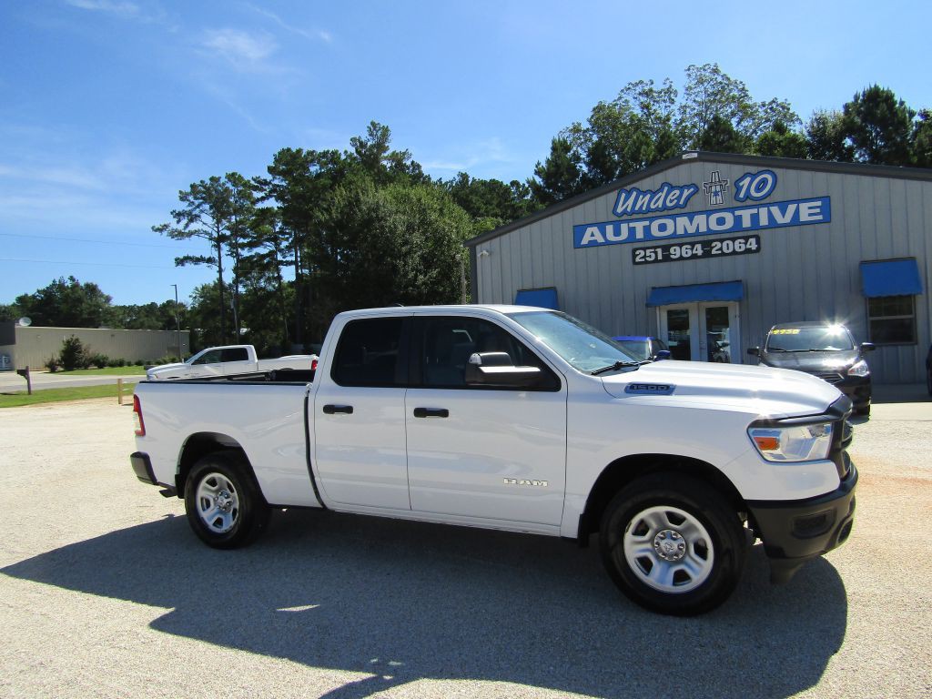 2020 RAM 1500 Image 5