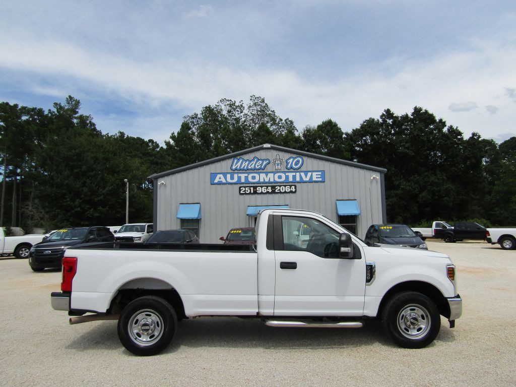 2018 Ford F-250 Image 7
