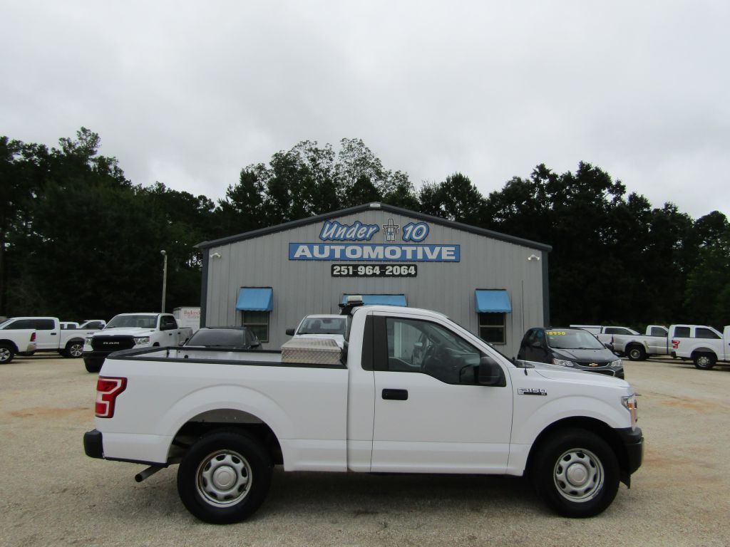 2018 Ford F-150 Image 7