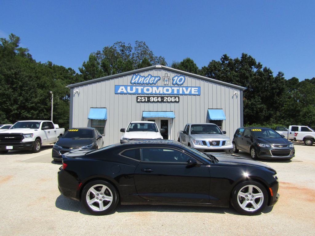 2017 Chevrolet Camaro Image 7