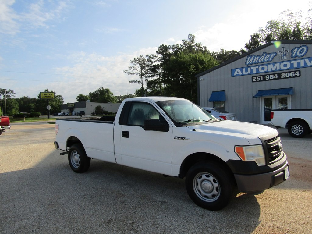 2013 Ford F-150 Image 5
