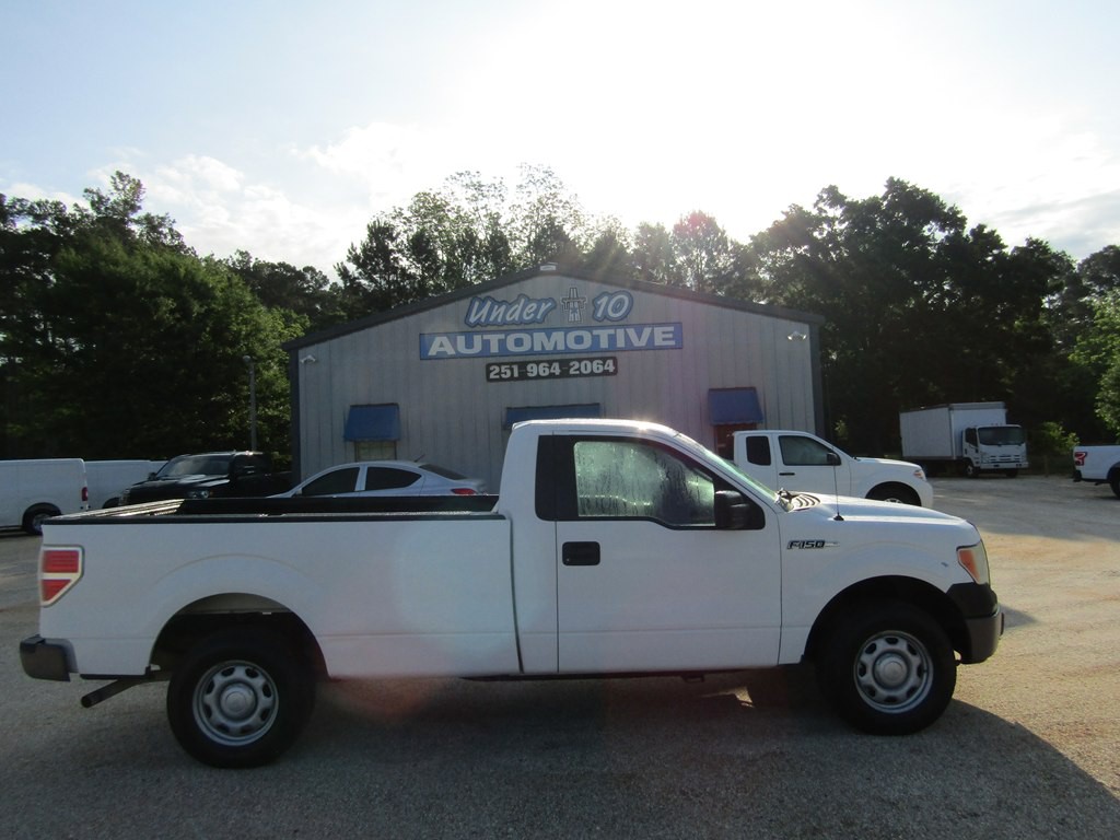 2013 Ford F-150 Image 7