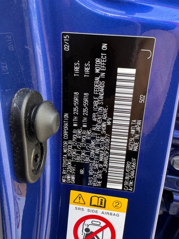 2015 Lexus NX 200t Image 36