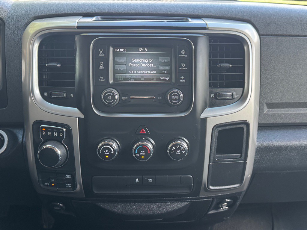 2016 RAM 1500 Image 17