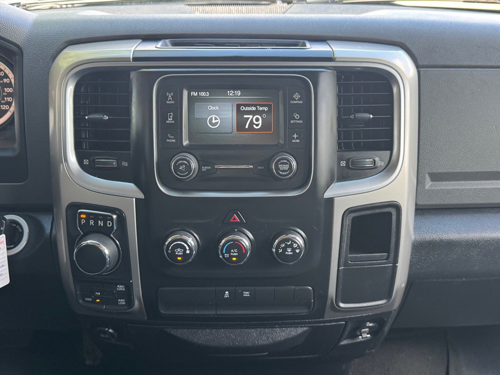 2016 RAM 1500 Image 19