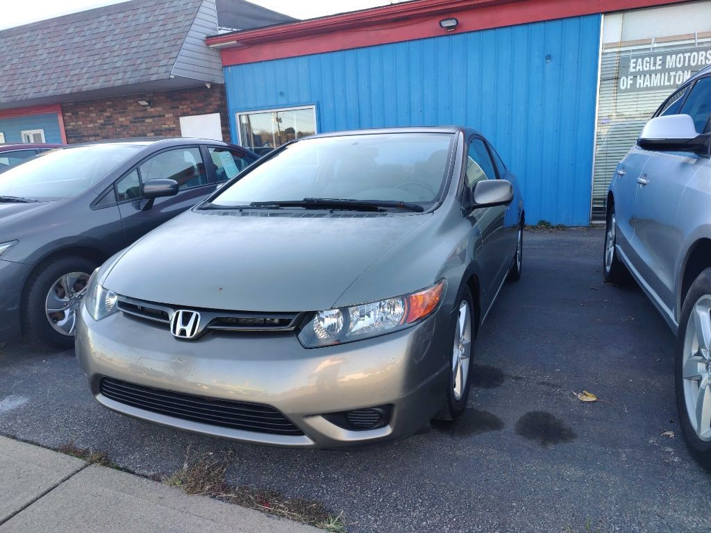 2008 Honda Civic EXL