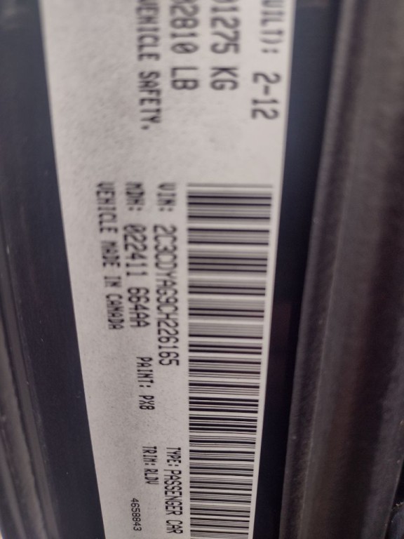 2012 Dodge Challenger Image 19