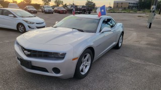 Image for 2011 Chevrolet Camaro LS ID: 7682703