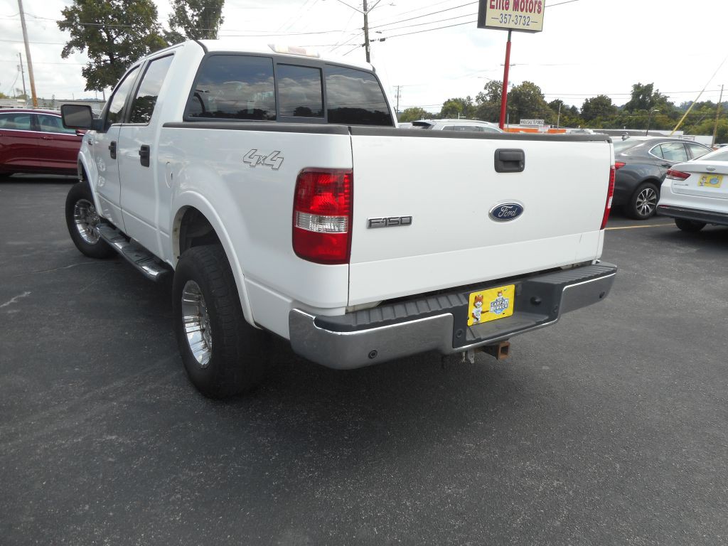 2005 Ford F-150 Image 5