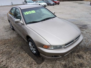 Image for 1999 Mitsubishi Galant ES ID: 7247652
