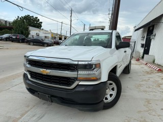 Image for 2016 Chevrolet Silverado 1500  ID: 6696578
