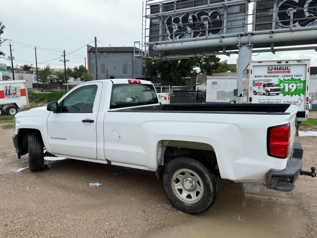 2016 Chevrolet Silverado 1500 Image 8