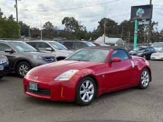 Image for 2005 Nissan 350Z Roadster ID: 6900994