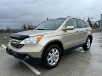 Image for 2007 Honda CR-V EXL ID: 7275986