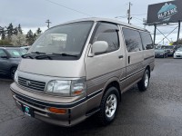 Image for 1995 Toyota Hiace Super Custom ID: 7300599