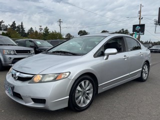 Image for 2011 Honda Civic EXL ID: 7663999