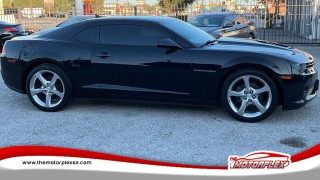 Image for 2015 Chevrolet Camaro 2LS ID: 7051889
