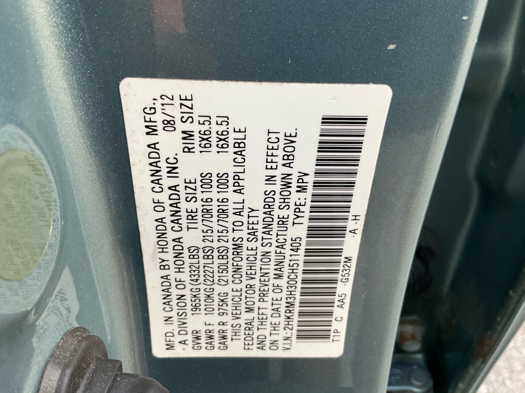 2012 Honda CR-V Image 45