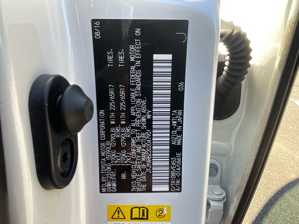 2016 Lexus NX 200t Image 44