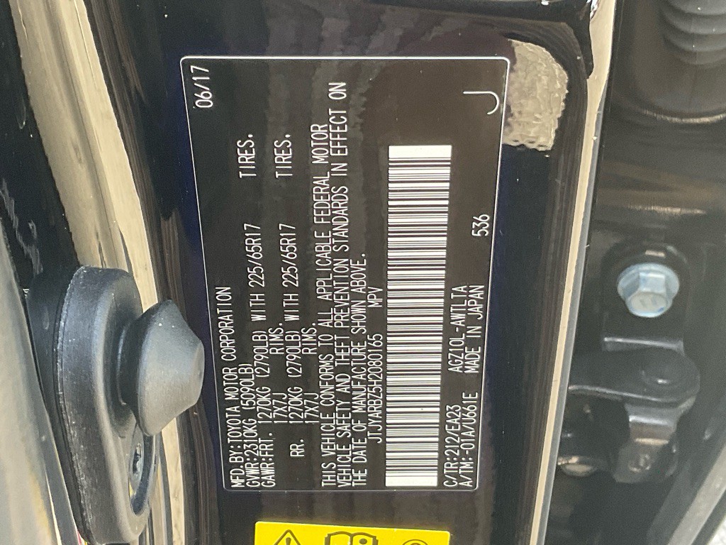 2017 Lexus NX 200t Image 47