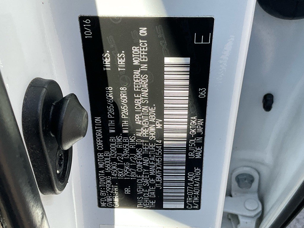 2017 Lexus GX 460 Image 48