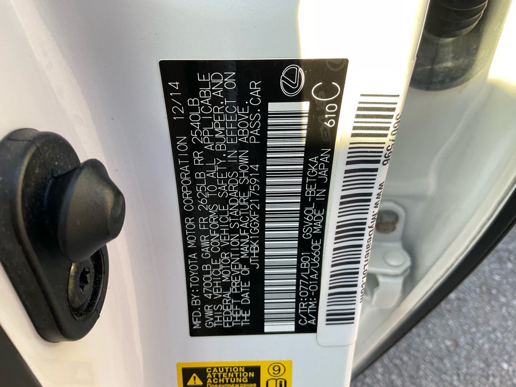 2015 Lexus ES 350 Image 47