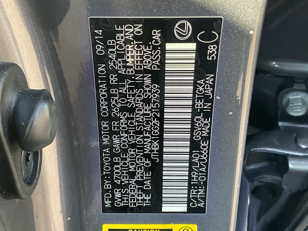 2015 Lexus ES 350 Image 46