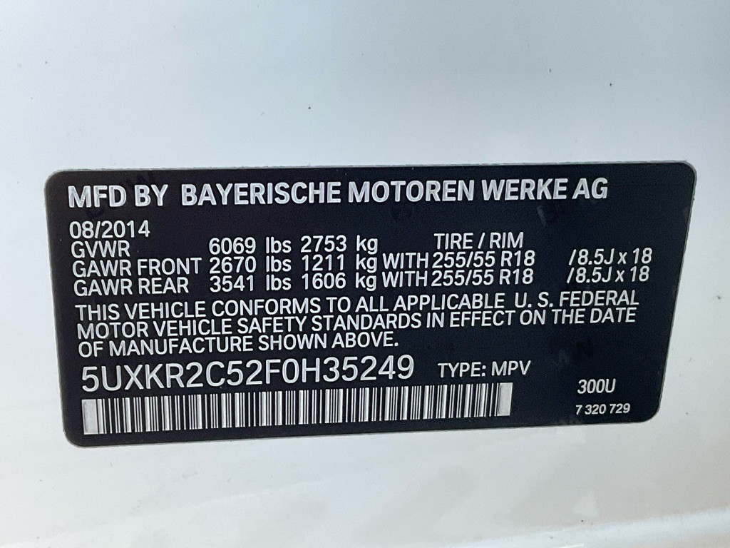 2015 BMW X5 Image 50