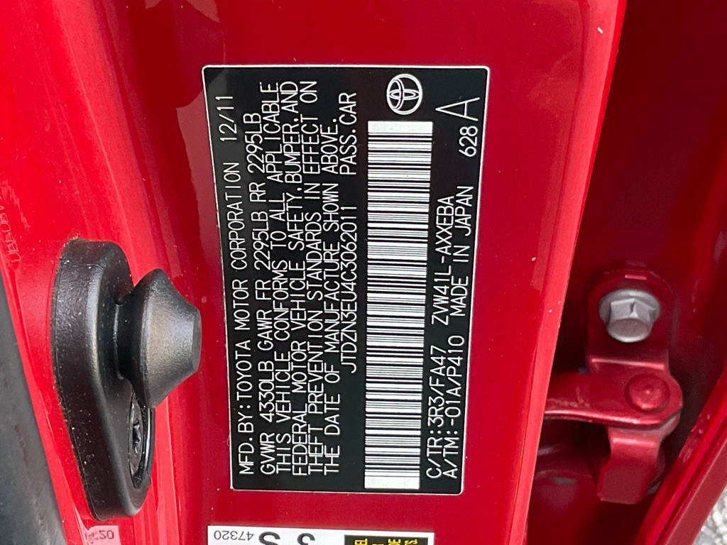 2012 Toyota Prius Image 48