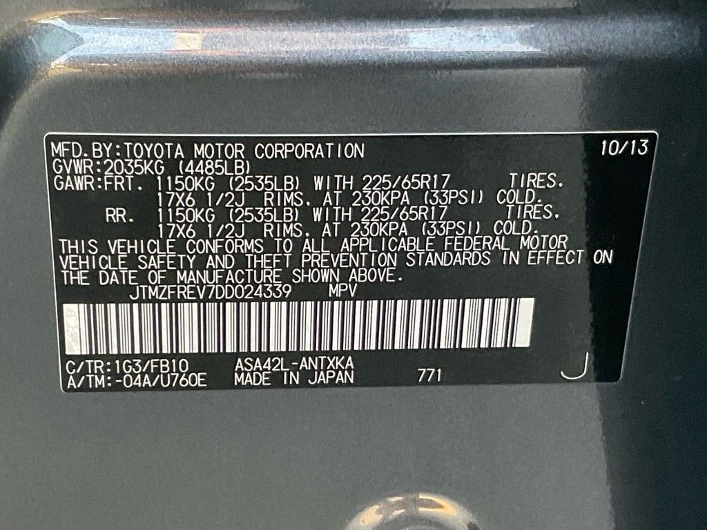 2013 Toyota Rav4 Image 46