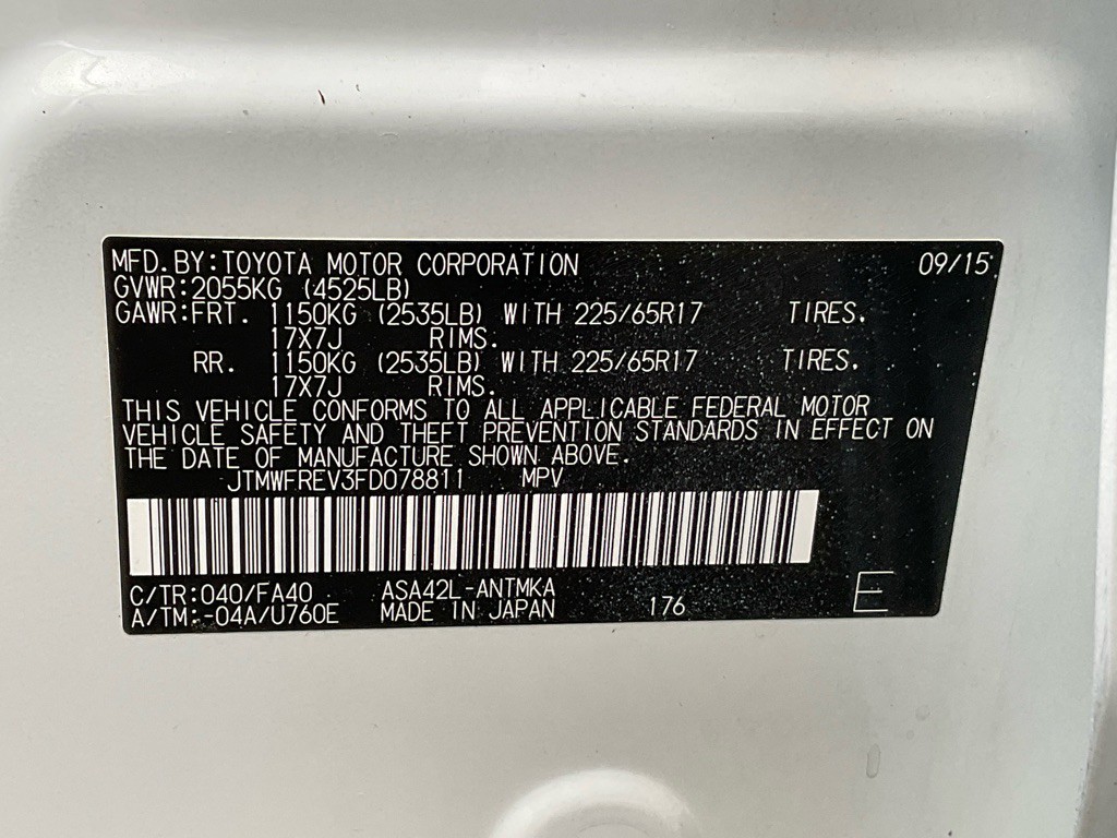 2015 Toyota Rav4 Image 49