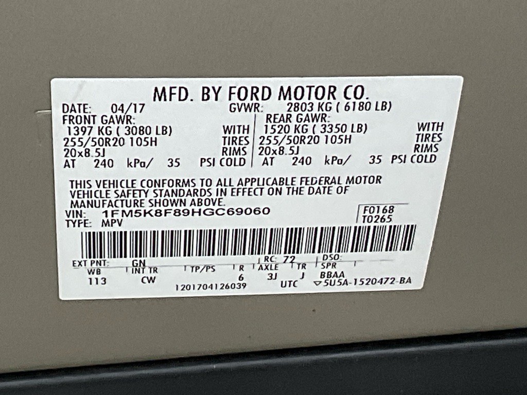 2017 Ford Explorer Image 53