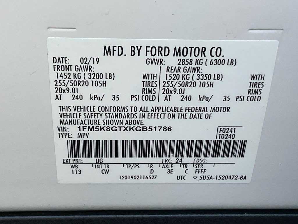 2019 Ford Explorer Image 55