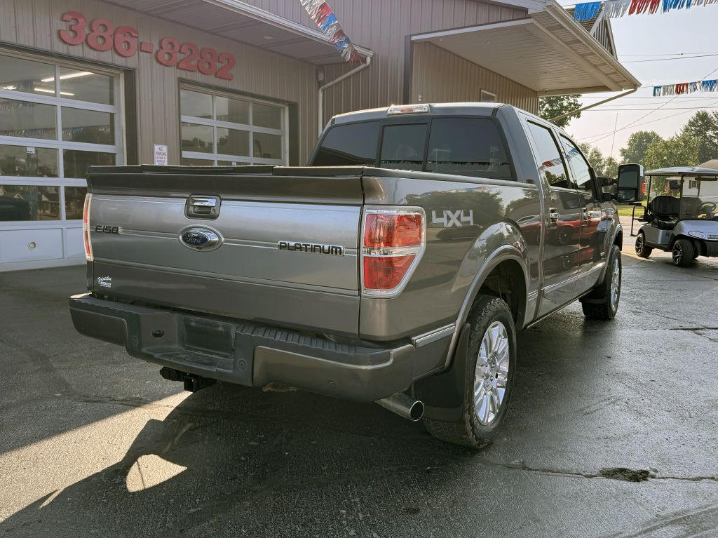 2013 Ford F-150 Image 8