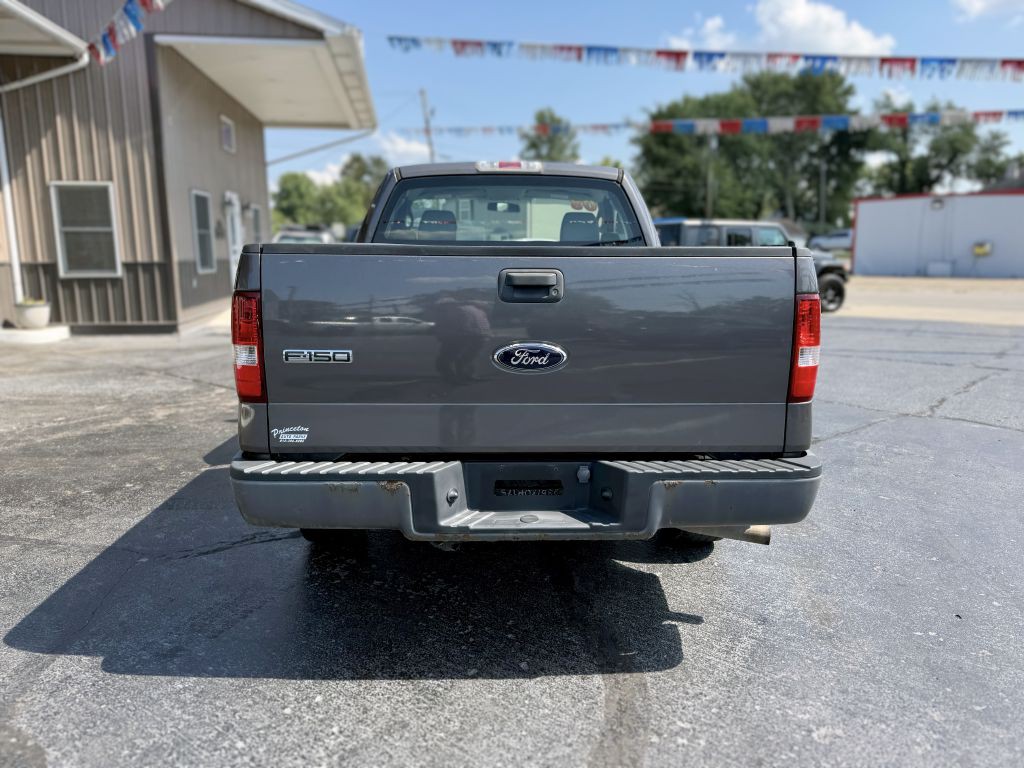 2008 Ford F-150 Image 7