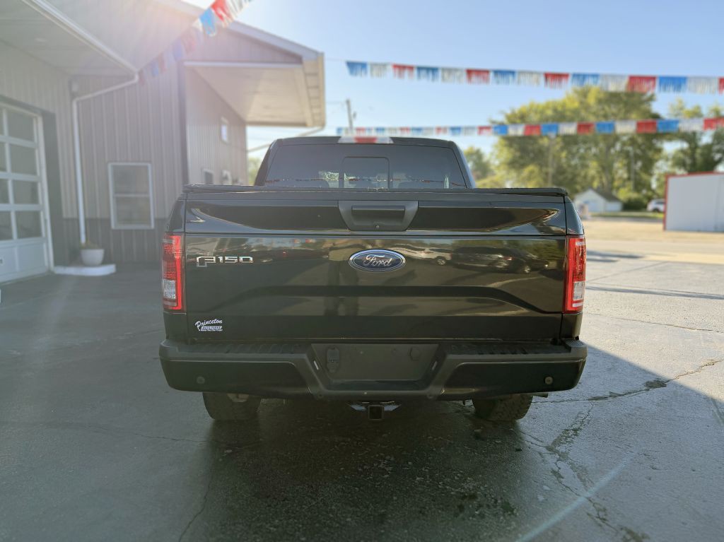 2015 Ford F-150 Image 7