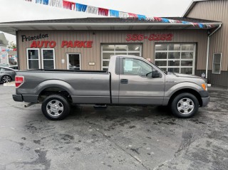 Image for 2014 Ford F-150  ID: 6955592