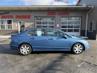 Image for 2008 Honda Civic LX ID: 7079984