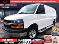 Image for 2022 Chevrolet Express  ID: 5837513
