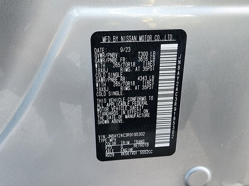 2024 Nissan Armada Image 30