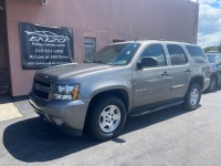 Image for 2008 Chevrolet Tahoe 1500 ID: 6751681