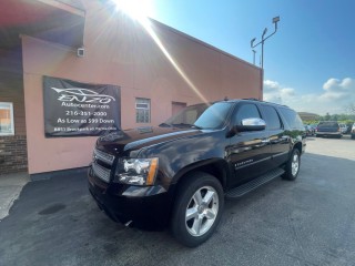 Image for 2008 Chevrolet Suburban 1500 LS ID: 6751692