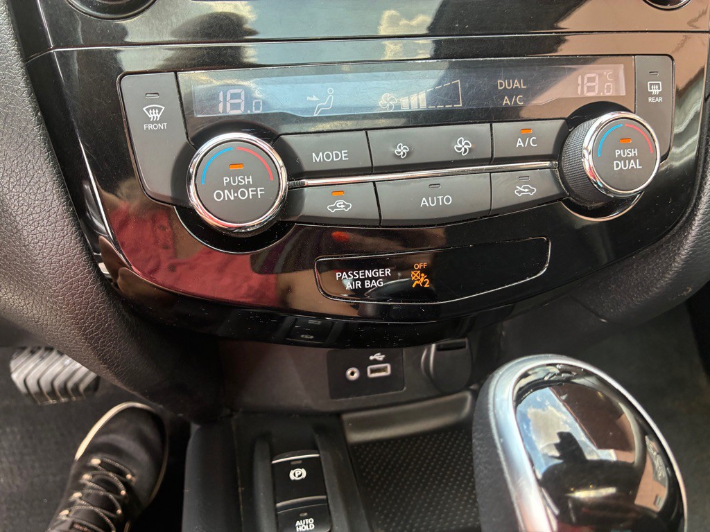 2020 Nissan Rogue Image 19