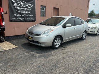 Image for 2005 Toyota Prius  ID: 7593549