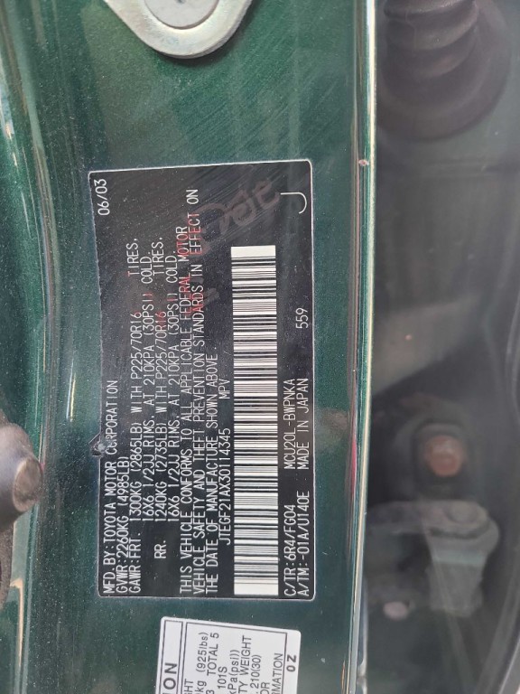 2003 Toyota Highlander Image 23