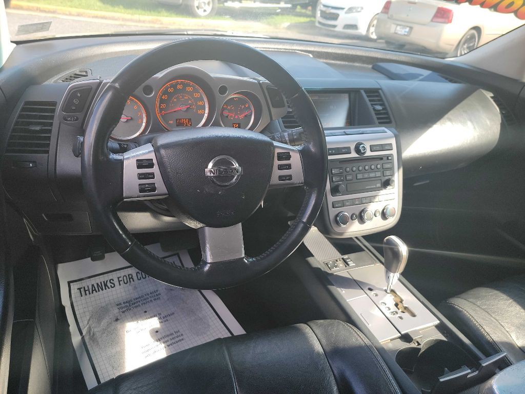 2006 Nissan Murano Image 11
