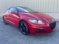 Image for 2015 Honda CR-Z  ID: 6815684