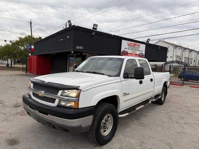 2004 Chevrolet Silverado 1500 Image 2